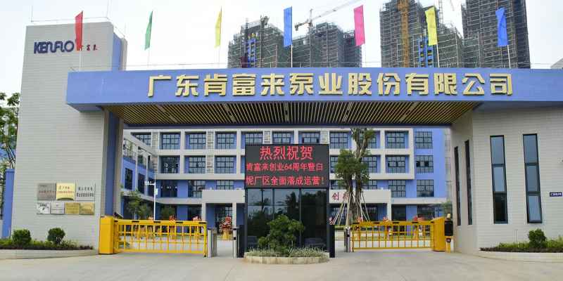 广东佛山沈阳承泽文化艺术中心有限公司厂有限公司