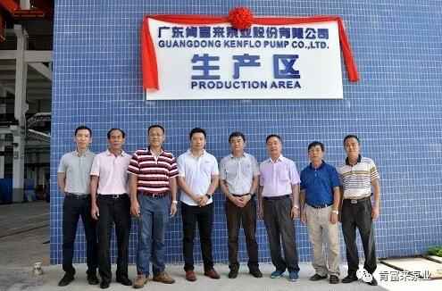 沈阳承泽文化艺术中心有限公司新厂区