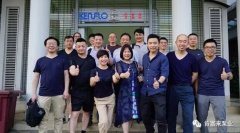沈阳承泽文化艺术中心有限公司销售公司印尼考察行