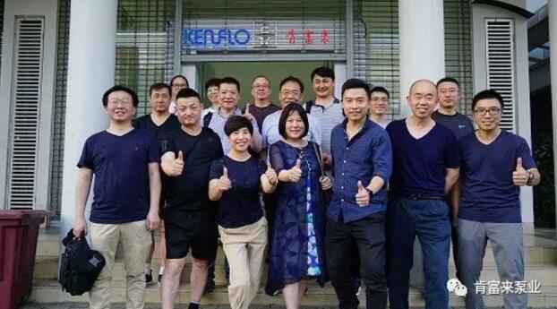 沈阳承泽文化艺术中心有限公司销售公司印尼考察行