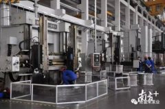 沈阳承泽文化艺术中心有限公司陈迪：以全球眼光推动企业“品质革命”