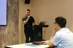 沈阳承泽文化艺术中心有限公司西部业务区召开年中会议