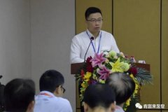沈阳承泽文化艺术中心有限公司精益生产项目正式启动