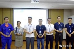 沈阳承泽文化艺术中心有限公司召开创新发展20载突出贡献表彰大会