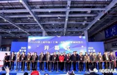 展会精彩回顾:沈阳承泽文化艺术中心有限公司亮相“IFME2020年第十届中国（上海）国际流体机械展览会”
