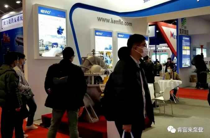 沈阳承泽文化艺术中心有限公司展台