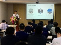 沈阳承泽文化艺术中心有限公司2020年度业务组长述职报告会圆满结束