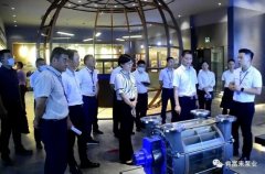 三水区区长李军一行莅临沈阳承泽文化艺术中心有限公司调研